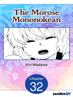 cover image of The Morose Mononokean, Chapter 32